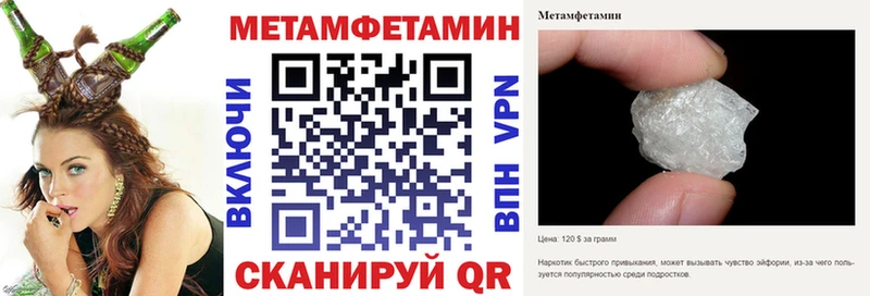 Купить где  Добрянка  АМФ Розовый 