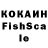 Кетамин ketamine 1.6:51
