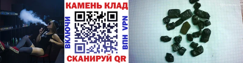 Гашиш Premium Добрянка