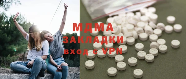 дживик Гусев