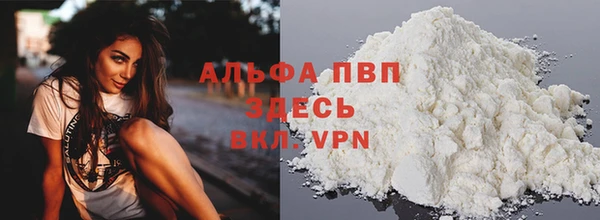 мет Горнозаводск