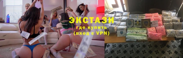 дживик Гусев