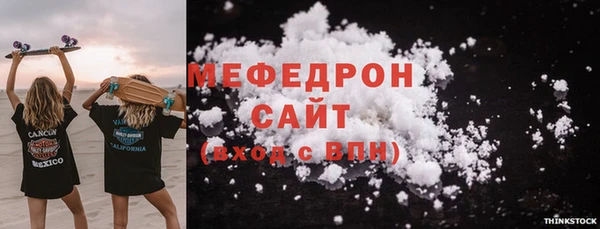 дживик Гусев