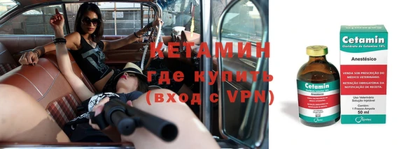дживик Гусев