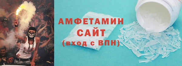 дживик Гусев
