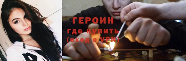 дживик Гусев