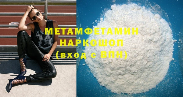 дживик Гусев