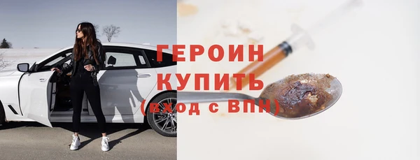дживик Гусев