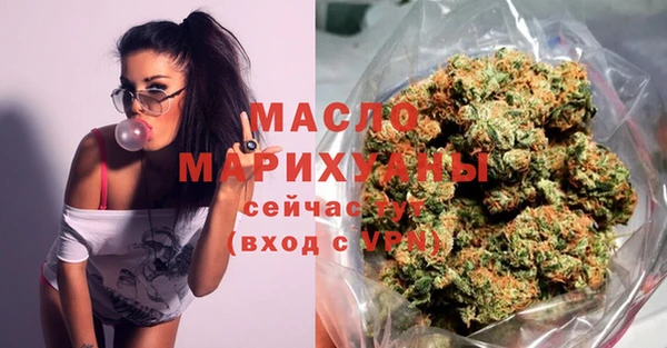 дживик Гусев