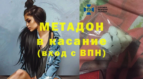 дживик Гусев