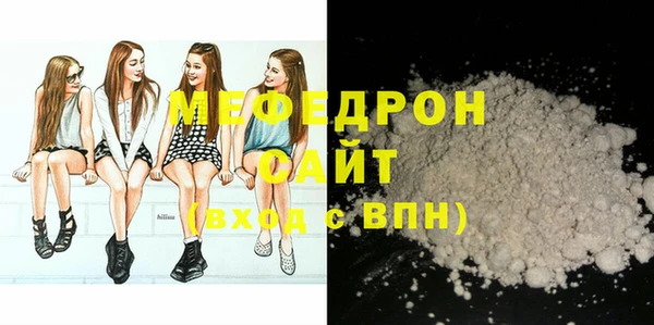 дживик Гусев