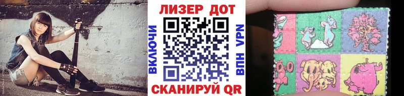 Марки N-bome 1,5мг  Купить закладки  Добрянка 