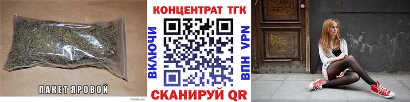ТГК концентрат Добрянка
